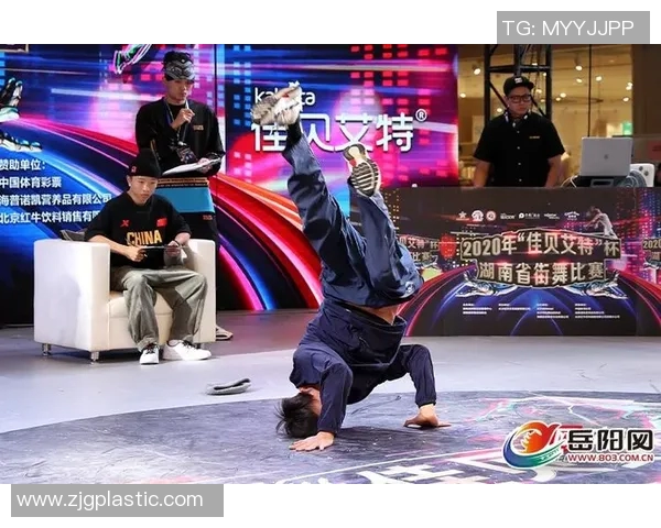 成都街舞队在全国街舞节奏排行榜中荣获第九名的辉煌成就MBA